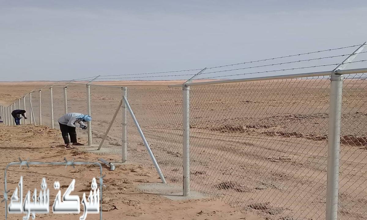 تركيب جميع أنواع الشبوك الزراعية والمعدنية بجودة عالية
