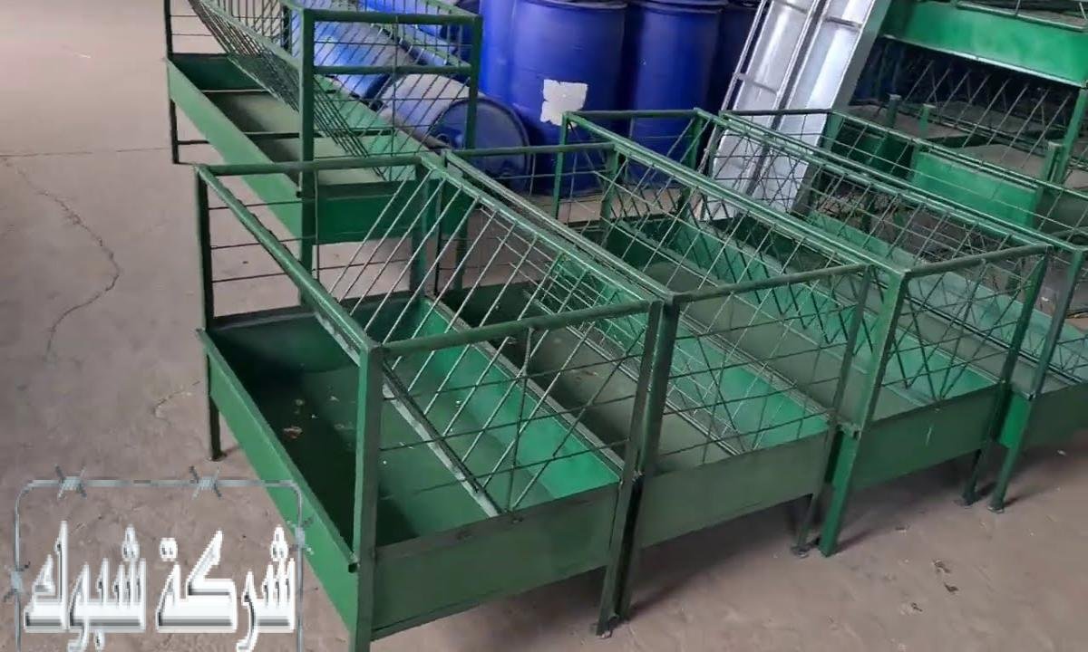 تستخدم شبوك الأغنام لتنظيم تواجد الحيوانات داخل المزارع.