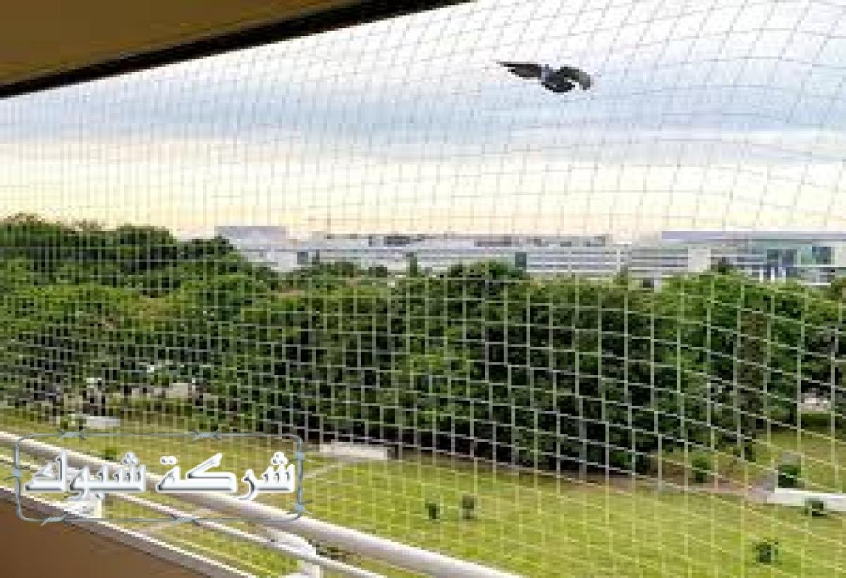 شباك حيوانات تمنع الحشرات والحيوانات البرية من تدمير المحاصيل.