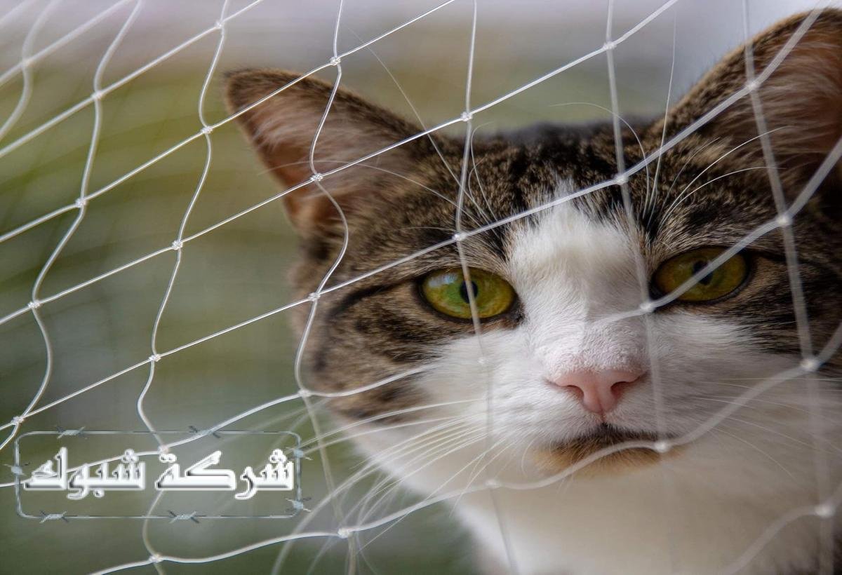 شباك حيوانات مصممة لحماية المزارع من الحيوانات البرية والضارة.