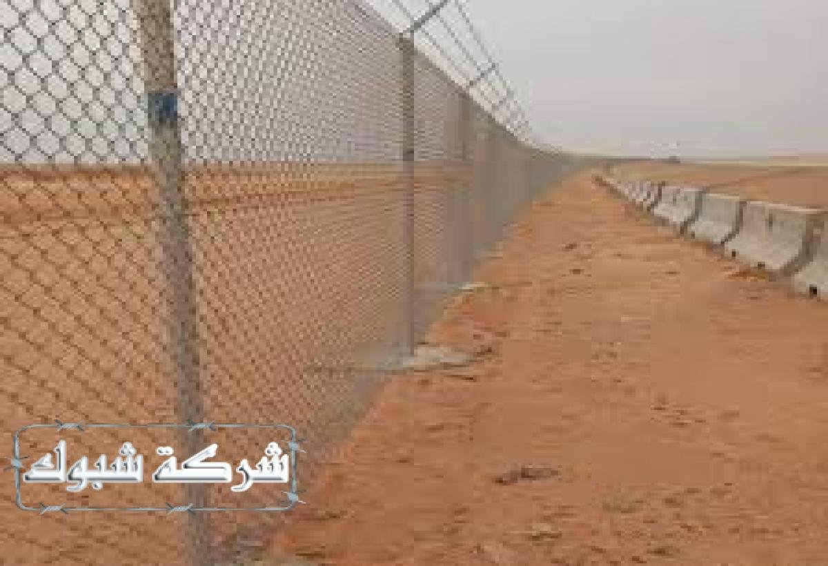 شبوك تمنع دخول الحيوانات البرية وتحمي المحاصيل من الأضرار.