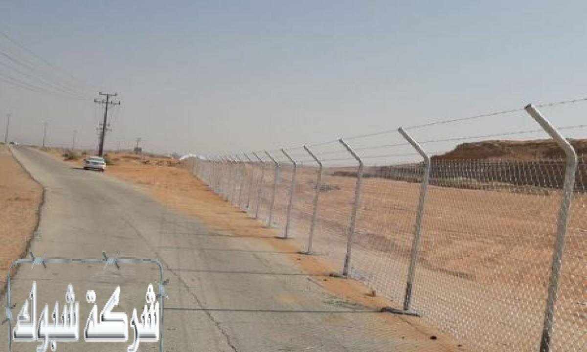 شبوك زراعية لحماية المزارع والمحميات بأعلى جودة وأفضل الأسعار