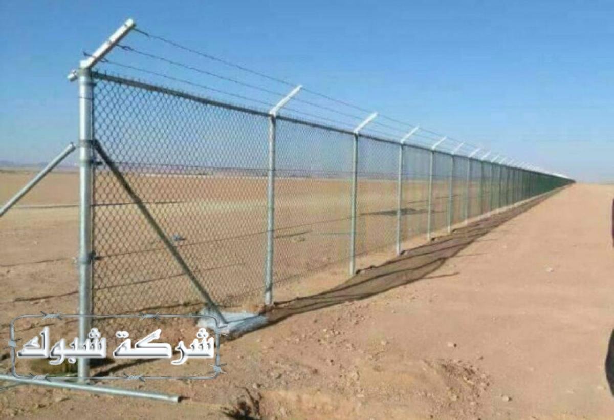 شبوك محميات