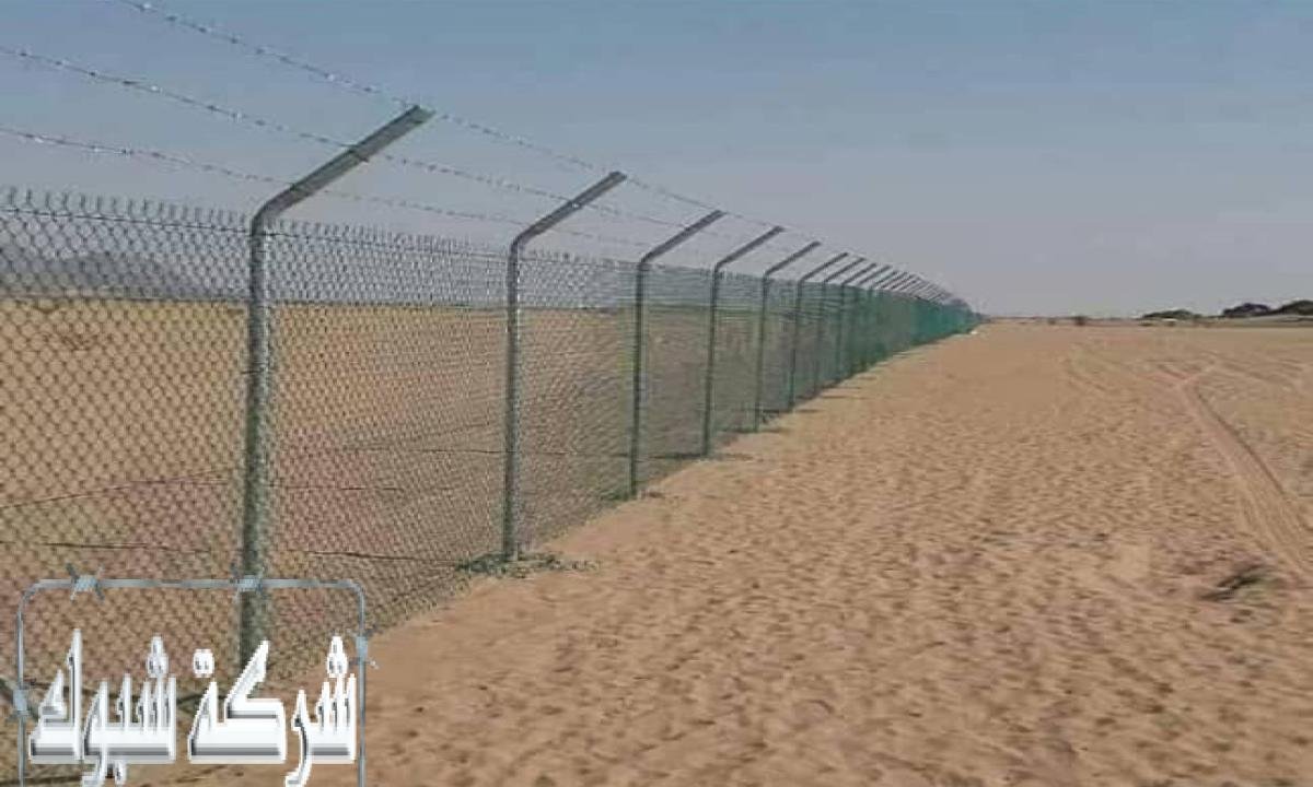 شبوك مزارع – حماية متكاملة للمزارع والمواشي بأفضل جودة