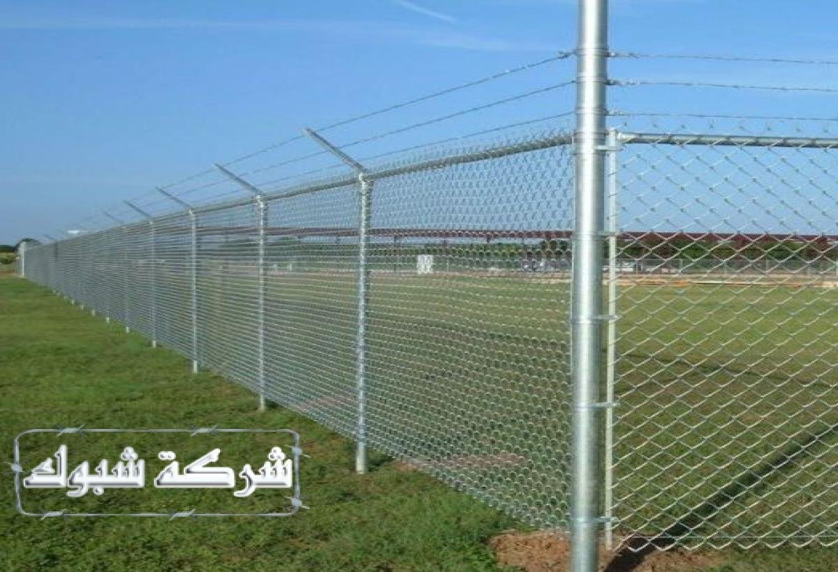 شبوك مزارع