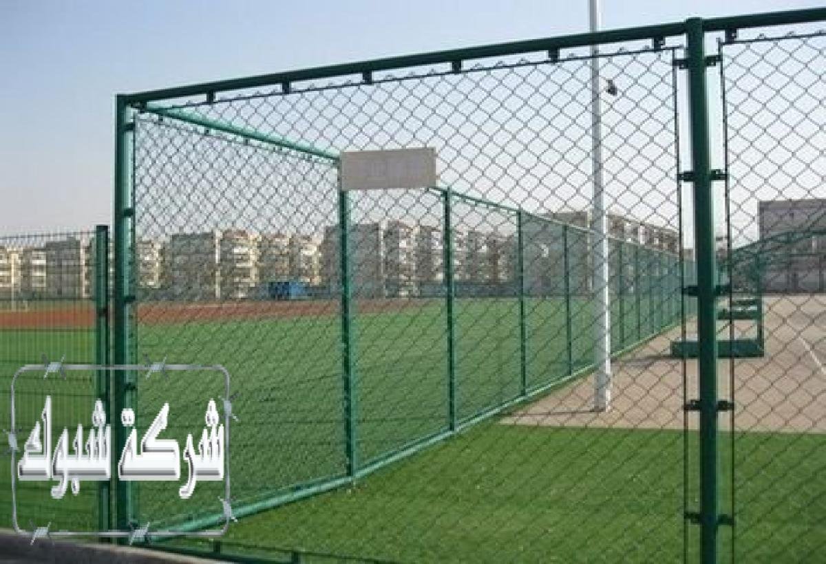 شبوك ملاعب