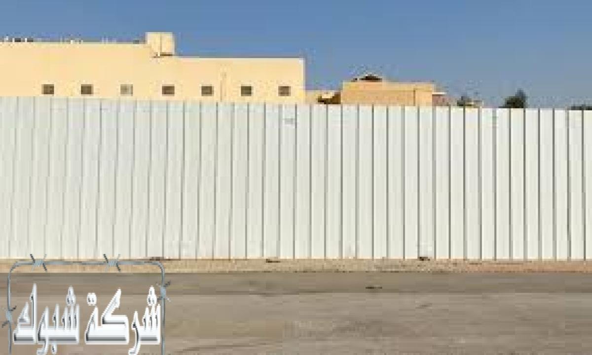 مقاول شبوك في الشرقية والدمام – تركيب شبوك عالية الجودة بأسعار تنافسية